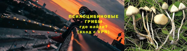 MDMA Арсеньев