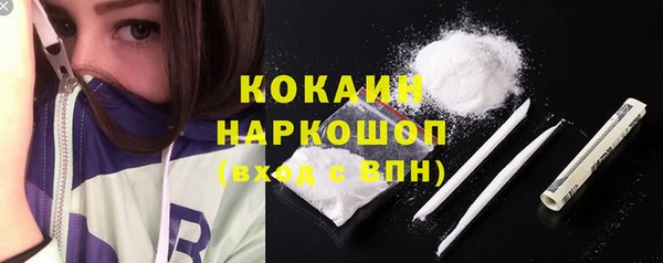 марихуана Аркадак