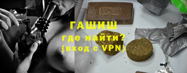 марихуана Аркадак