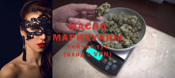 марихуана Аркадак