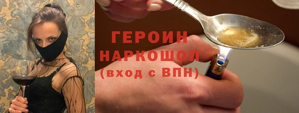 марихуана Аркадак