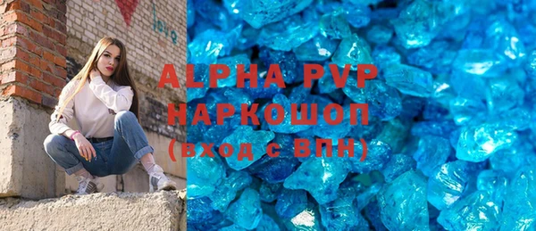 марихуана Аркадак