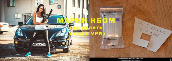 mix Вяземский