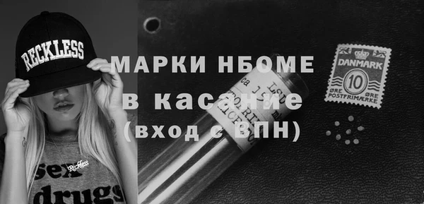 метадон Алзамай