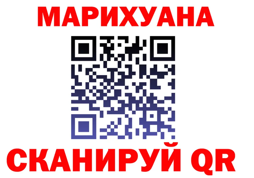 APVP СК ONION маркетплейс MEGA Краснослободск
