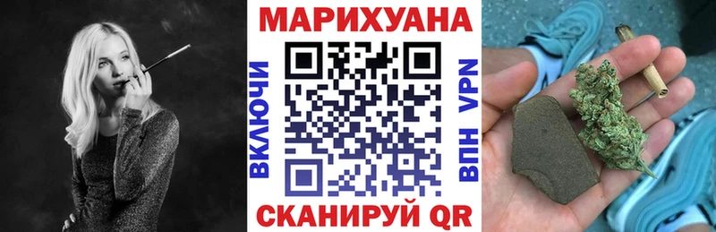 где купить   Краснослободск  мориарти какой сайт  Бошки марихуана ГИДРОПОН 
